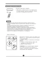 Preview for 142 page of Vivax ACP-09PT25AEF R290 User Manual