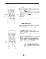 Preview for 148 page of Vivax ACP-09PT25AEF R290 User Manual