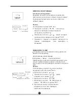 Preview for 151 page of Vivax ACP-09PT25AEF R290 User Manual