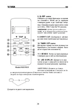 Preview for 161 page of Vivax ACP-09PT25AEG User Manual