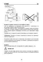 Preview for 171 page of Vivax ACP-09PT25AEG User Manual