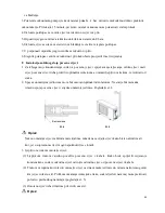 Предварительный просмотр 47 страницы Vivax ACP-18CC50GEI User Manual