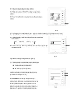 Предварительный просмотр 63 страницы Vivax ACP-18CC50GEI User Manual