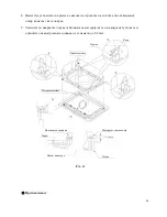 Предварительный просмотр 259 страницы Vivax ACP-18CC50GEI User Manual