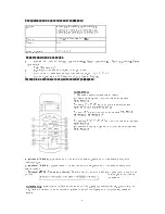 Предварительный просмотр 68 страницы Vivax ACP 18CH50AEZI User Manual