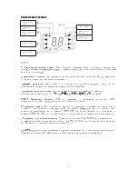 Предварительный просмотр 70 страницы Vivax ACP 18CH50AEZI User Manual