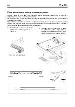 Preview for 64 page of Vivax BH-02T X User Manual