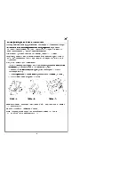 Предварительный просмотр 12 страницы Vivax CF 360 S Instruction Booklet