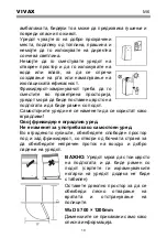 Предварительный просмотр 69 страницы Vivax CFRB-246BLF Instruction Manual