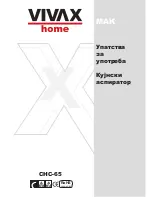 Предварительный просмотр 18 страницы Vivax CHC-65 User Manual