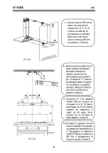 Preview for 43 page of Vivax CHO-60CHA100T X Manual