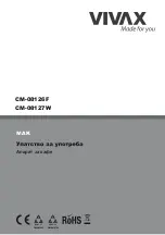 Предварительный просмотр 27 страницы Vivax CM-08126F User Manual