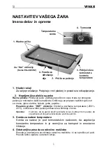 Предварительный просмотр 46 страницы Vivax EG-4020B User Manual