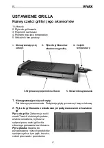 Предварительный просмотр 88 страницы Vivax EG-5025 User Manual