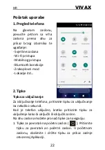 Предварительный просмотр 24 страницы Vivax FLY 5 Lite Instruction Manual