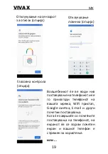 Предварительный просмотр 87 страницы Vivax FLY 5 Lite Instruction Manual