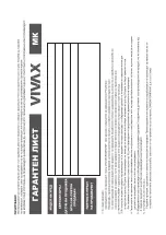 Предварительный просмотр 119 страницы Vivax Fun S500 User Manual