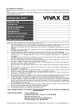 Preview for 221 page of Vivax HPS-120HM155AERI/I1s User Manual