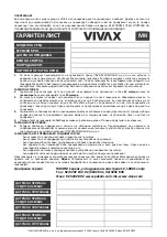 Preview for 43 page of Vivax KS-505P User Manual