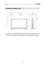 Preview for 162 page of Vivax LED TV-32LE131T2 Instruction Manuals