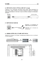 Предварительный просмотр 119 страницы Vivax LED TV-32S61T2 Instruction Manual