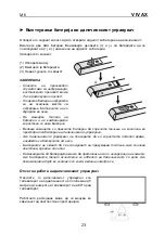 Предварительный просмотр 110 страницы Vivax LED TV-32S61T2S2SM Instruction Manual