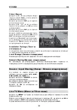 Предварительный просмотр 117 страницы Vivax LED TV-32S61T2S2SM Instruction Manual