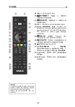 Предварительный просмотр 151 страницы Vivax LED TV-32S61T2S2SM Instruction Manual