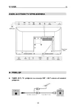 Предварительный просмотр 185 страницы Vivax LED TV-32S61T2S2SM Instruction Manual