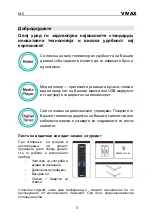 Preview for 110 page of Vivax LED TV-50UHD122T2S2SM Instruction Manuals