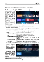 Preview for 136 page of Vivax LED TV-50UHD122T2S2SM Instruction Manuals