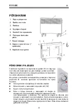 Предварительный просмотр 39 страницы Vivax PH-1502 User Manual