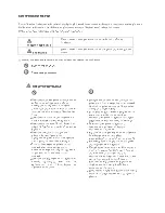 Preview for 66 page of Vivax R DESIGN ACP-09CH25AERI User Manual