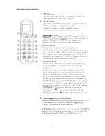 Preview for 81 page of Vivax R DESIGN ACP-09CH25AERI User Manual