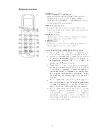 Preview for 82 page of Vivax R DESIGN ACP-09CH25AERI User Manual