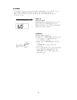 Preview for 119 page of Vivax R DESIGN ACP-09CH25AERI User Manual