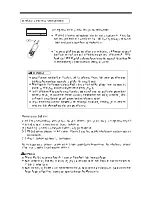 Preview for 134 page of Vivax R DESIGN ACP-09CH25AERI User Manual