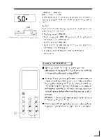 Preview for 144 page of Vivax R DESIGN ACP-09CH25AERI User Manual