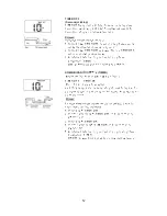 Preview for 173 page of Vivax R DESIGN ACP-09CH25AERI User Manual