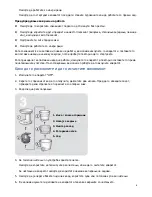 Preview for 25 page of Vivax SJ-150 User Manual