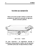 Предварительный просмотр 2 страницы Vivax SM-1800 User Manual