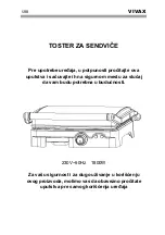 Предварительный просмотр 14 страницы Vivax SM-1800 User Manual