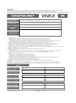 Preview for 110 page of Vivax TPC-100 3G User Manual