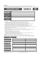 Preview for 110 page of Vivax TPC-101130 User Manual