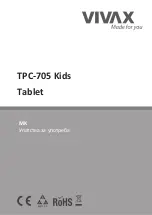 Предварительный просмотр 39 страницы Vivax TPC-705 Instruction Manual