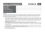 Предварительный просмотр 200 страницы Vivax TPC-705 Instruction Manual