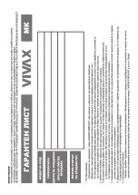 Предварительный просмотр 140 страницы Vivax TPC-803 3G Instruction Manual