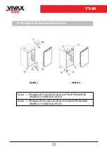 Предварительный просмотр 18 страницы Vivax TT-90 User Manual