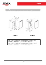 Предварительный просмотр 38 страницы Vivax TT-90 User Manual