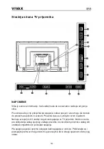 Предварительный просмотр 69 страницы Vivax TV-39LE76T2 Instruction Manuals